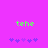 Pixelated green text 'tehe' on bright purple background with purple puzzle-piece shapes below, two identical frames side-by-side.