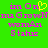 Green background with pink pixelated text reading 'im On ma Grown woman Status' and a yellow heart symbol replacing the 'o' in 'On'.