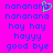 Pixelated text on bright pink background with blue and green elements, showing repeated phrases and a green heart symbol.