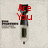 A pixelated image shows a microphone with red text changing from 'ARE YOU' to 'A Pretender'