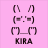 Four pixelated icons on pink background with text labels KIRA, CATHI, KATHARINE, and BFFS!!