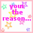A four- of pixelated text with pink borders, featuring phrases about tears and fake smiles over a white background with star shapes