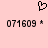 Pixelated black heart symbol above two identical sequences of numbers and asterisks on a light pink background.