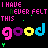 A 4x4 contact sheet of a pixel art animation featuring repeated text phrases with color variations and small decorative symbols on a black background, showing frame-to-frame changes in symbol placement.