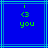 Two identical blue with cyan lines display green pixelated text reading 'i <3 you' on each