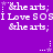 Purple background with repeated white text and symbols in a pattern, featuring 'I Love SOSI' and '&he arts;' with star and dot accents