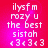 Pixelated text on a red-to-pink gradient background with two identical static frames showing the same text layout.