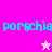Pixelated cyan text 'porschia' on pink and light pink backgrounds with a white star above and a pink star below, alternating between two states.