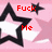 Pixelated pink background with black-outlined white stars and red text reading 'Fuck Me Under The Stars?' in four separate segments.