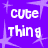 A static contact sheet of a pixel art animation frame showing repeated text on a purple background with starbursts, partially cropped by a gray area.