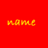 Red background with pixelated orange text reading 'HOME' in a blocky, retro digital style.