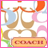 six identical pixelated icons featuring a repeating pattern with 'COACH' text on an orange banner, surrounded by interlocking shapes in brown, blue, pink, and green