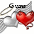 Animated icon with red heart, white wings, and changing text reading 'Guns', 'N', 'Fuses', '4', 'Ever' across frames.