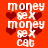 Red background with repeating white text and dark red hearts, showing subtle pixel shifts in heart positions across frames.