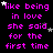Pixelated text repeats 'like being in love she said for the first time' in bright pink on black background with scattered white and gray stars.