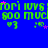 A blue background displays repeating green text 'TORI IVVS 800 MUC' with pink stars and small heart symbols, showing animation changes in star positions.