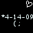 Pixelated white heart symbol above repeated text with asterisks and parentheses on black background.