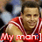 A basketball player in a red jersey with white stripes appears in multiple with overlaid text and a gray background