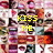 A pixelated collage of multiple small images with a central yellow text overlay reading 'KISS ME' on a dark background.
