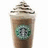 Pixelated Starbucks drink with whipped cream and chocolate drizzle on white background, green with text, gray on right