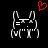 Pixelated black-and-white character with white eyes and mouth, red heart symbol above head; left side shows full body, right side missing lower legs.