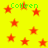 Yellow background with red stars and green text reading 'Colleen' scattered across the image.