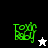 Green pixelated text 'Toxic Baby' appears on four backgrounds with a star icon changing from white to black between top and bottom