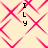 Pixelated pink geometric pattern with vertical black text 'ILY' on a light beige background, animated as the pattern shifts between four distinct configurations.