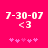 Pixelated pink background with white text '7-30-07' and '<3', plus five pink asterisks below, showing where the third asterisk shifts position
