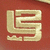 A red background with a golden stylized 'S' symbol on the left, and a pixelated image of a person in dark clothing holding an object on the right.
