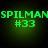 Four identical green pixelated text icons arranged in a on black background, each displaying 'SPILMANSPILMAN' above '#33'