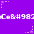 Purple background with white pixelated text repeating 'Ceϖ' and scattered star-shaped icons in purple and white.