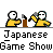 Pixel art animation of a yellow-shirted figure interacting with a brown object, showing text changes and red particle effects across frames.