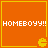 Four orange squares with yellow borders display "HOMEBOYU!!" text and a yellow Pac-Man icon, arranged in a with identical content across all