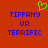 Red background with blue pixelated text reading "TIFFANY UR TERRIFIC" and a green heart symbol above the left text block.