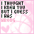 Pixelated text reads "I THOUGHT I KNEW YOU BUT I GUESS I HAS WRONG" with the word "WRONG" in pink, set against a light pink background with faint bicycle wheel patterns and two heart shapes.