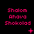 Pixelated pink text 'Shalom Ahava Shokolad' on black background with animated symbols changing across frames.
