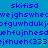 Pixelated text and symbols on a blue-green gradient background with two distinct animation states showing different star positions.