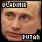 Pixelated close-up of a person's face with text overlays reading 'VLADIMIR' at top and 'PUTAN' at bottom in blocky white letters on black backgrounds.