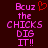 Pixelated text in pink and red on dark background with one version showing a heart symbol above 'Bxuz' while the other lacks it.