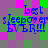 Pixelated text 'bet sleeper EVERY!!' repeated across a of magenta, green, and gray squares with blue lettering