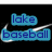 Pixelated text and Nike swooshes on black background with red, blue, green, orange elements.