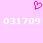 A static image with a light pink background features a small pixelated heart symbol in bright magenta at the top center, below which are two identical white numeric sequences.