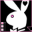 Pixelated white rabbit silhouette with pink heart on ear, black background, and vertical color palette strip.
