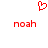 Red pixelated heart symbol above two identical red 'noah' text strings on white background.