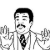 Pixelated grayscale image of a man with a mustache and dark hair, wearing a suit and tie, holding up a hand in a stop gesture.