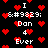 Black background with red pixelated hearts and white text reading "I Don 4 Ever I" repeated in a scattered pattern.