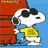 Animated sequence of Snoopy in various poses: wearing sunglasses and yellow shirt, playing saxophone with trumpet, smiling on red background, looking down, flying airplane.