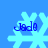 Four identical light blue snowflake icons with dark blue text "Jade" on a solid blue background, arranged in a pattern