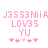 Pixelated pink text and symbols on white background with two identical frames showing slight animation differences in heart positions.